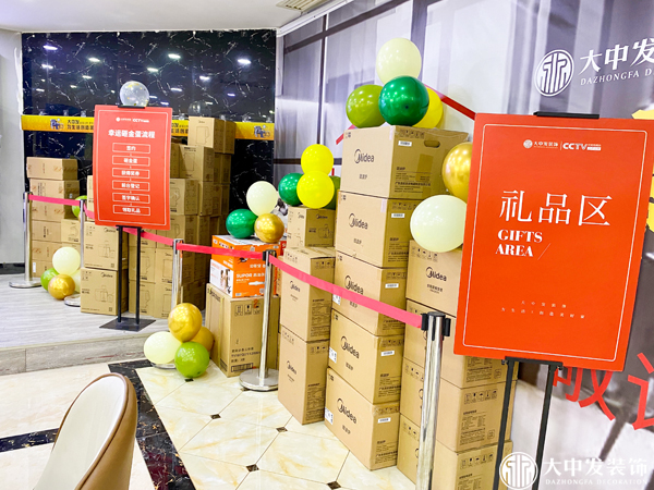 1616985267917358.jpg 6.jpg