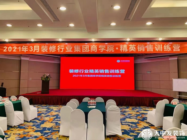 1617099228771774.jpg 6.jpg