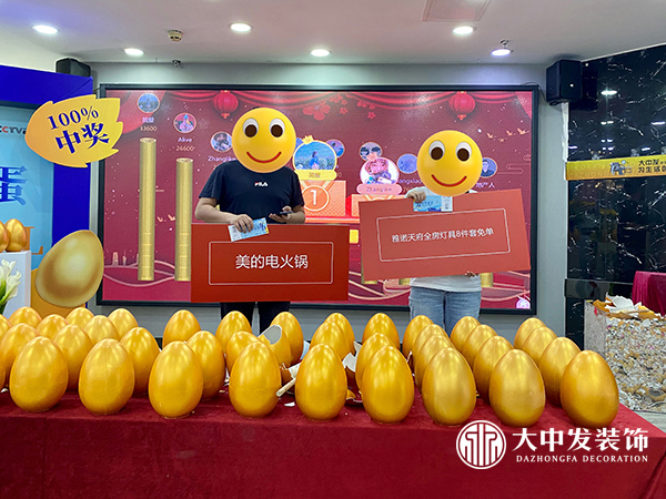 1650709520664592.jpg 42.jpg